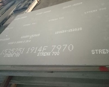 S700MC High Yield Structural Steel Plate