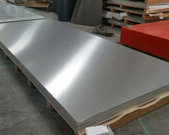 Aluminium 7475 Sheet