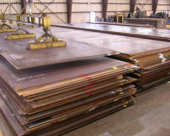 S900MC Steel Plate