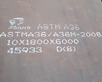 ASTM A36 Carbon Steel Plate