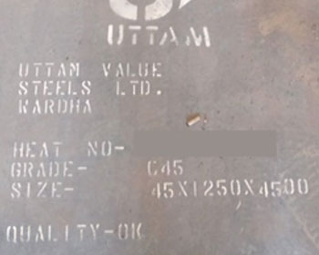 C45 Steel Plate