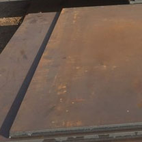 1100 Hot-Rolled Structural Steel Plate