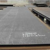 Alform 1100 Ultra High Yield Structural Steel Plates