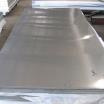 1100 Aluminium Hot Rolled Plate