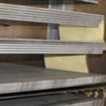 S1300QL Ultra High Yield Steel Plates