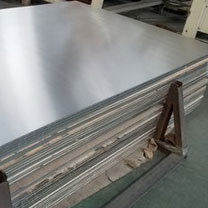 2014 Aluminium Hot Rolled Plate