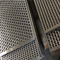 Aluminium Alloy 2017 Perforated Sheet