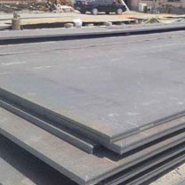 High Yield Structural 600 MC Sheet