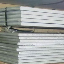 700 Structural Steel Plate