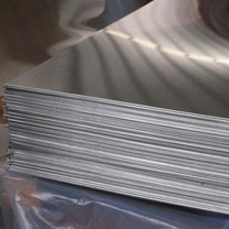 Aluminium Alloys 7475 Plate