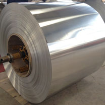 ASME SB209 Aluminium 7475 Coil