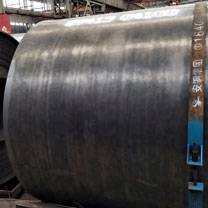 ASTM A516 Gr 70 Coils