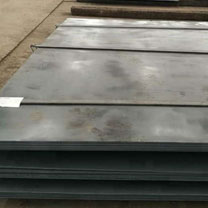 ASTM A537 Class 1 Carbon Steel Plates