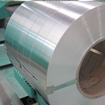 Aluminium Slitting Coils