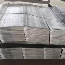 Chrome Molybdenum Gr 12 Alloy Steel Strips