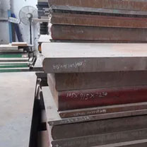 C45 Hot Rolled Plates