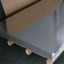 Monel Alloy 400 Sheet