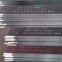 EN 10028-2 P265GH Boilers And Pressure Vessels Steel Plate