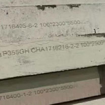 Grade p355gh Plates