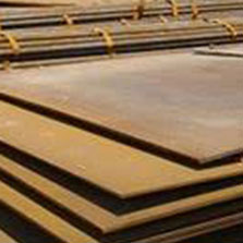 Rockstar 600 Low-temperature Steel Plates