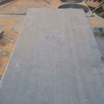 S235JR High Tensile Steel Plate