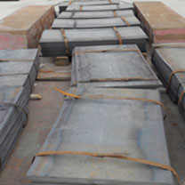 S235JR Hot Rolled Steel Plates