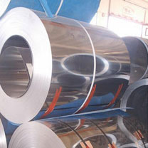 Stainless Steel 304 Slatting Coil