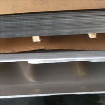 Stainless Steel 316H Plate