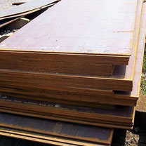 ST52-3 Carbon Structural Steel Plates