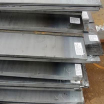 High Yield Strength Structural Steels Plate