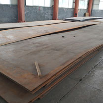 High Wear Resistant Steel Plate