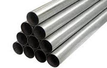 ASTM A213 Boiler Tube