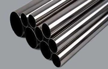 ASTM A213 TP316 seamless Tube