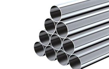 Stainless Steel Hollow Pipe