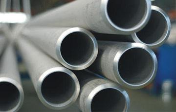 SS Seamless Mechanical Tube