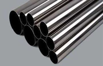 SS  Seamless Polished Tube