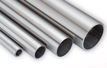 Stainless Steel 304 Hollow Tube