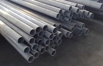 Stainless Steel 310 Tube