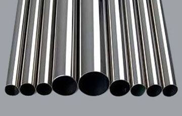 Stainless Steel 316 Tubes