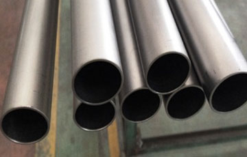 SS 317l Seamless Pipe