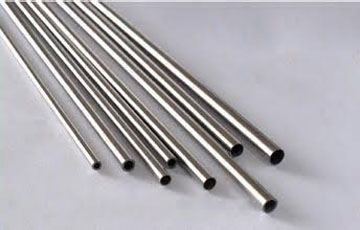 Stainless Steel Small Diameter Tube