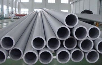 Steel Boiler Tube