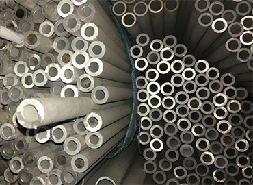 304 Stainless Steel Tube