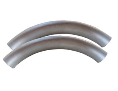 ANSI B16.9 Carbon WPB 5D Pipe Bend