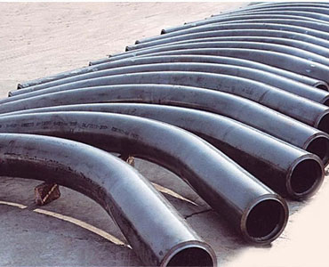 Alloy Steel Pipe Bend