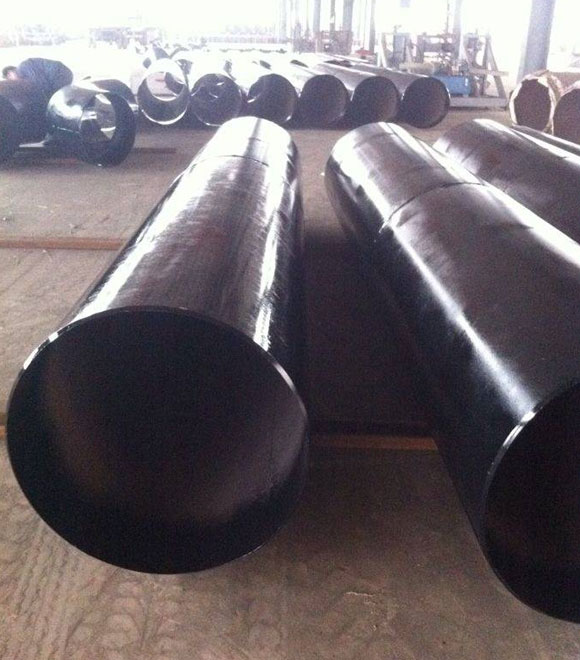 Carbon Steel Pipes & Tubes